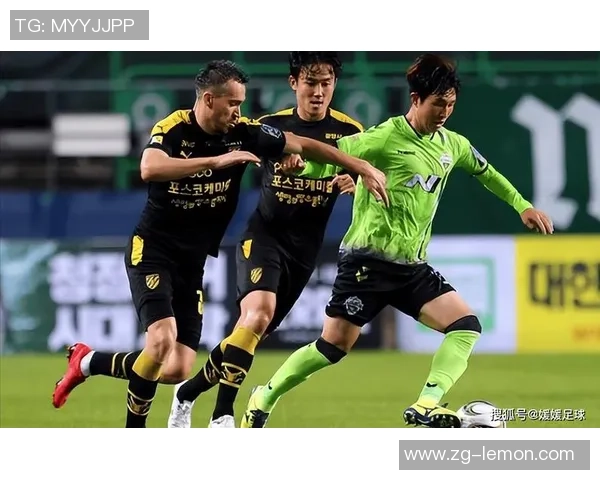 庆南FC迎战蔚山现代争夺联赛积分全力以赴展现球队实力与斗志