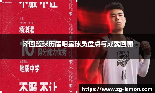 柠檬体育直播间