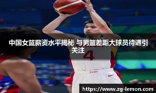 柠檬直播