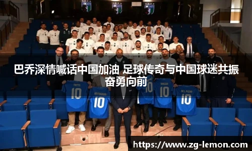 柠檬体育直播间