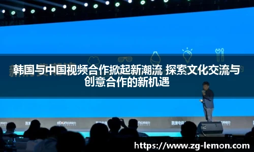 柠檬体育