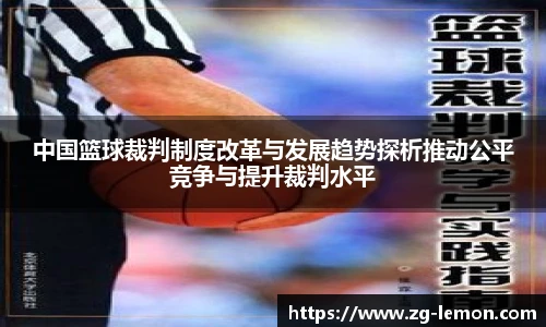 柠檬直播