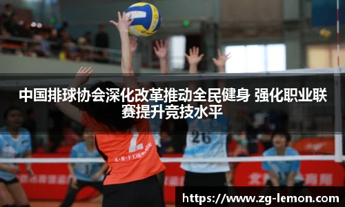 柠檬直播