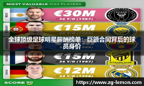 柠檬直播