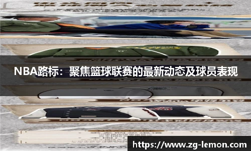 柠檬直播
