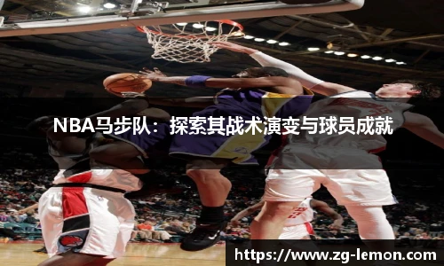 柠檬体育直播间