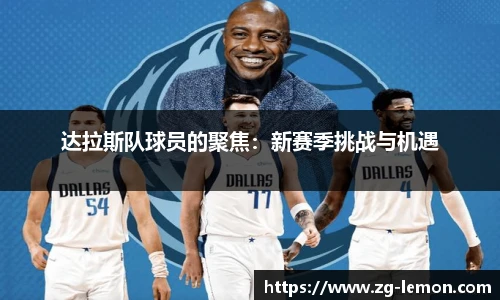 柠檬体育