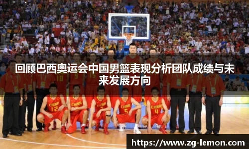 柠檬直播