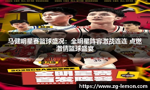 柠檬体育直播间