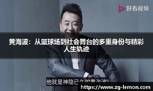 柠檬直播