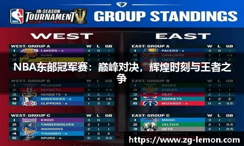 柠檬直播