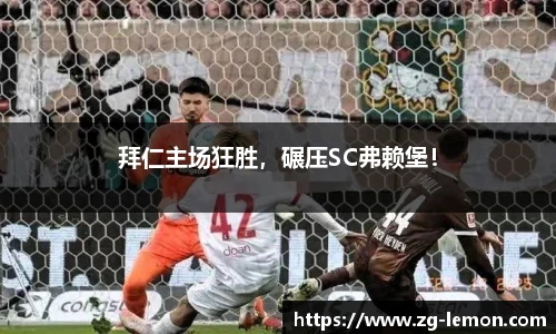 柠檬直播