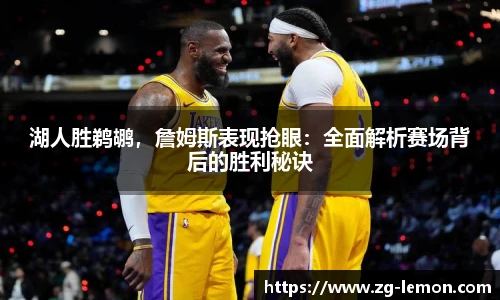 柠檬直播