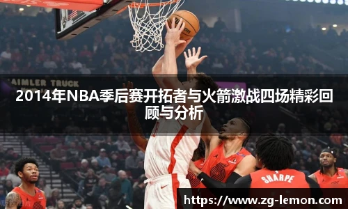 柠檬直播