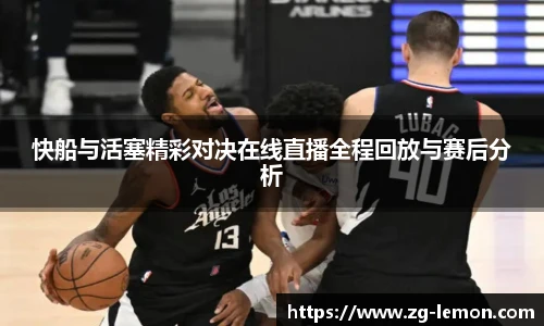 柠檬直播