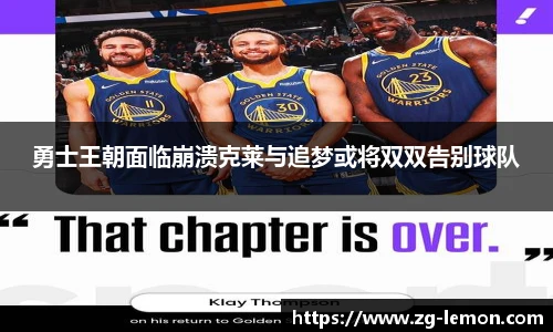 柠檬体育