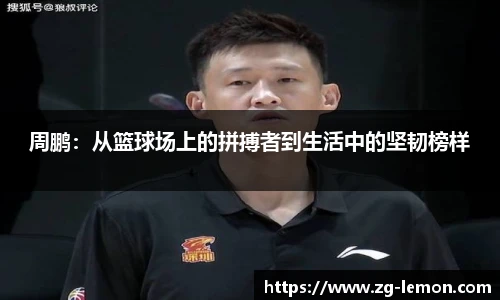 柠檬直播