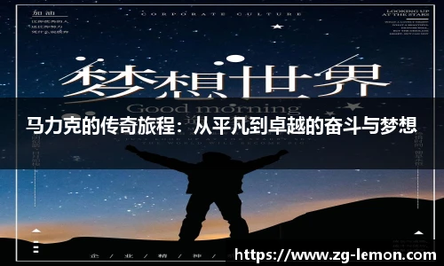 柠檬体育直播
