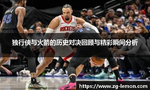 柠檬体育直播间