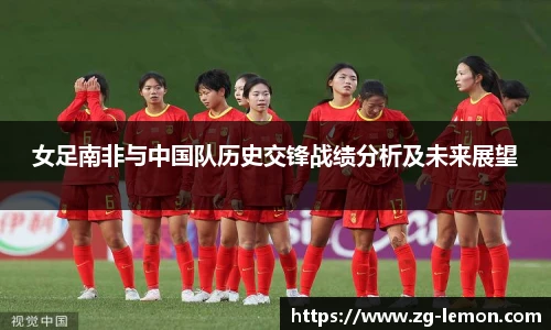 柠檬体育直播